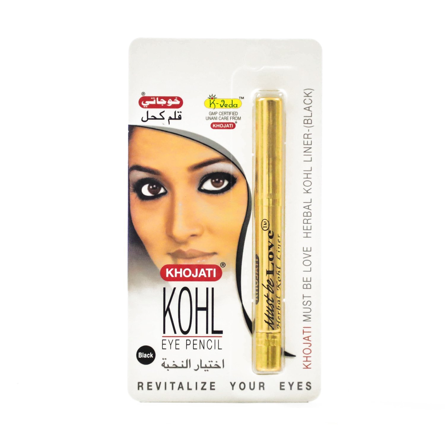 MUST BE LOVE PURE KOHL LINER-BLACK