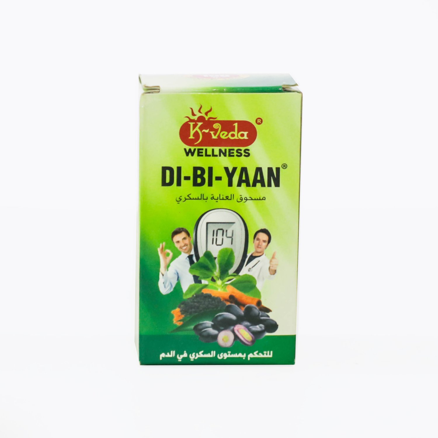 K-VEDA D-BI-YAAN