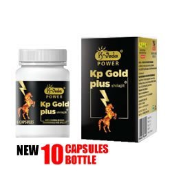KP GOLD PLUS CAPSULES(10 CAPSULES BOTTLE)
