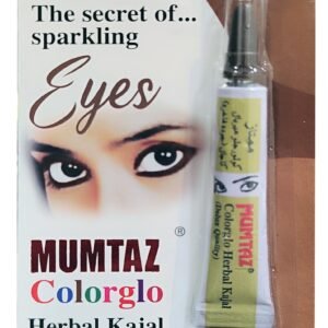 MUMTAZ COLORGLO HERBAL KAJAL BROWN