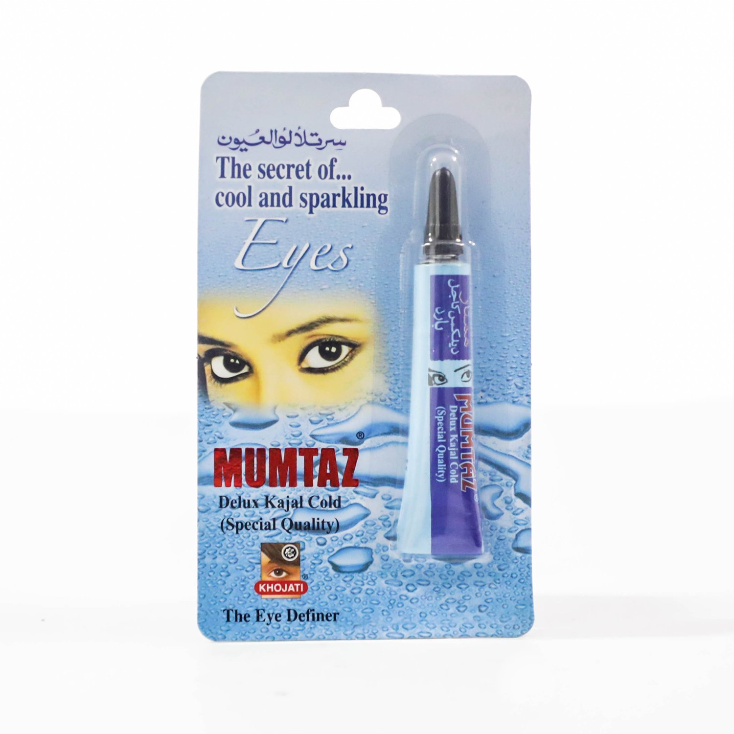 MUMTAZ DELUX KAJAL COLD(SPECIAL QUALITY)