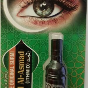 KHOJATI SURMA KOHL AL-ASMAD