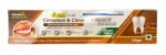 K-Veda Cinnamon & Clove Ayurvedic Dental Gel Toothpaste for Fresh Breath & Strong Teeth | Herbal Oral Care 125gm