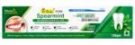 K-Veda Spearmint Ayurvedic Dental Gel Toothpaste for Minty Fresh Breath & Teeth Whitening | Herbal Oral Care 125gm